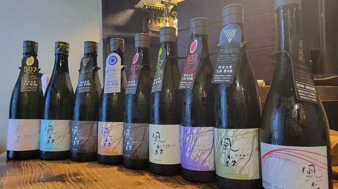 十二社通り 地鶏焼とりや - メイン写真: