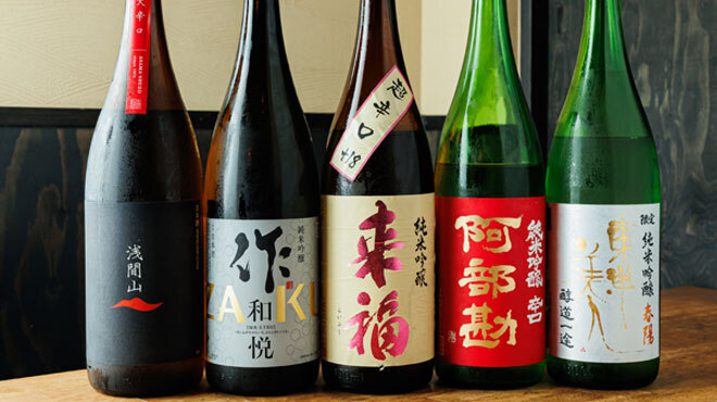 炭OYAJI 一心 - メイン写真: