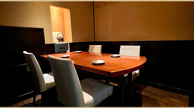 観世水 - メイン写真: