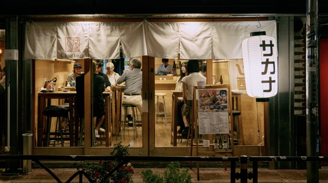 日本酒バル　Chintara - メイン写真: