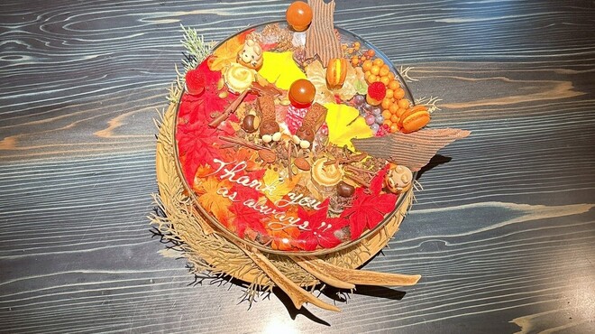 クラフタル - メイン写真: