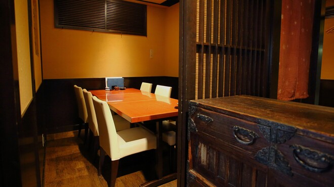 観世水 - メイン写真: