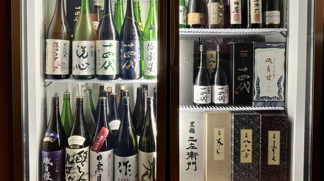 観世水 - メイン写真: