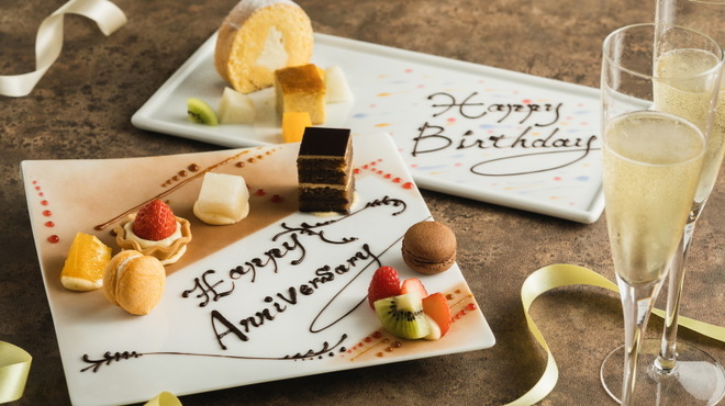 川崎日航ホテル カフェレストラン「ナトゥーラ」 - メイン写真: