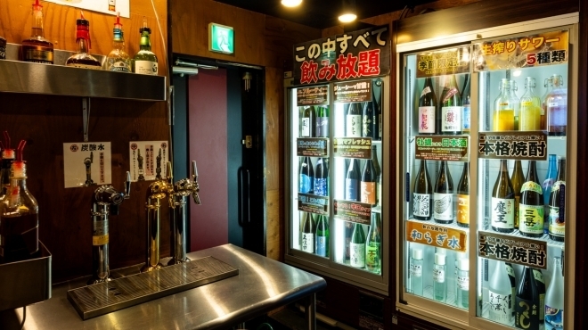 赤坂元気(仮) - メイン写真: