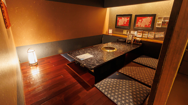 はな牛 - メイン写真: