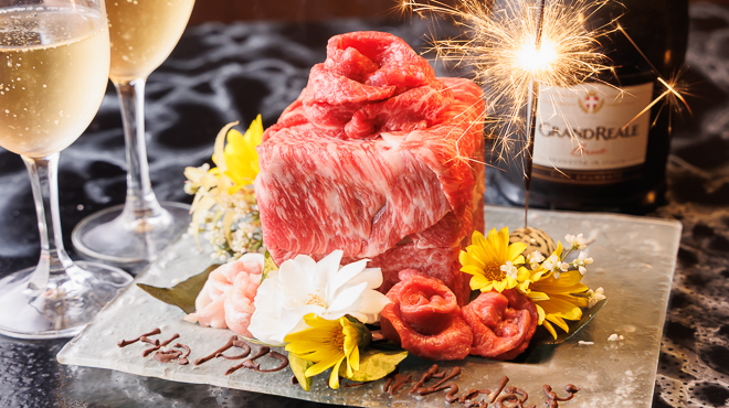 はな牛 - メイン写真: