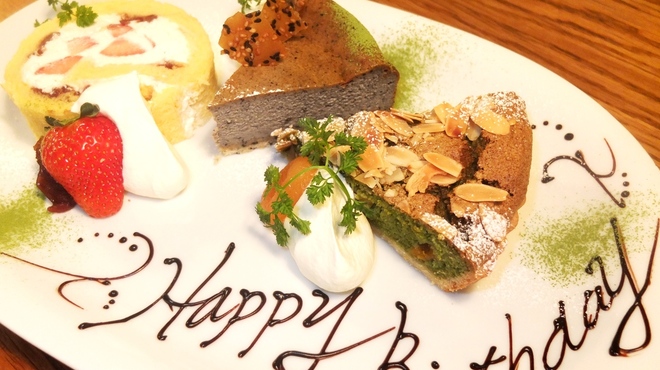 八十八夜 - メイン写真: