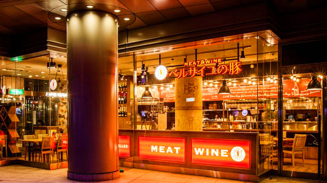 ベルサイユの豚 - メイン写真: