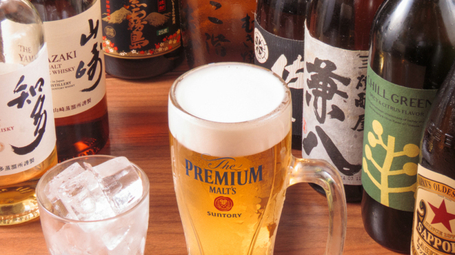 大阪 居酒屋 ぺこちゃん - メイン写真: