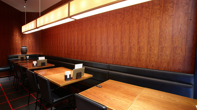 音音 - メイン写真: