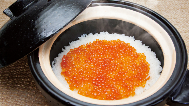 音音 - メイン写真: