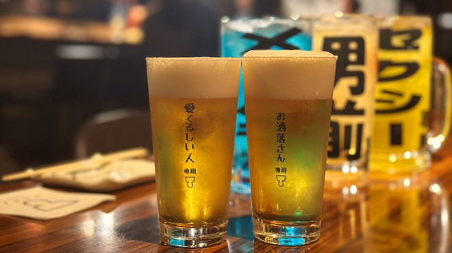 ホナアザブ - メイン写真: