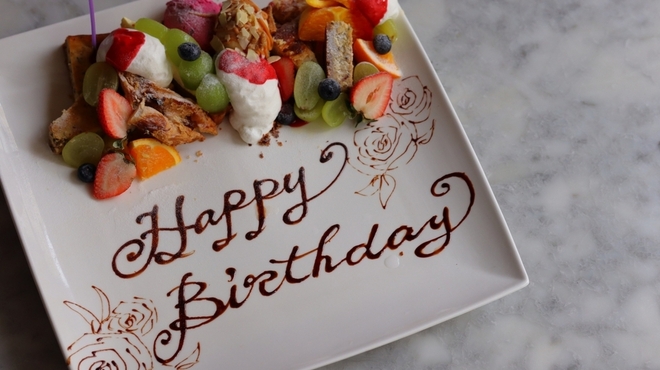 REGGIANO - メイン写真: