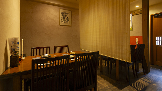 しんど - メイン写真: