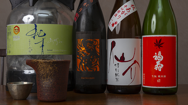 しんど - メイン写真: