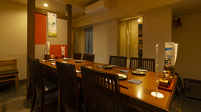 しんど - メイン写真: