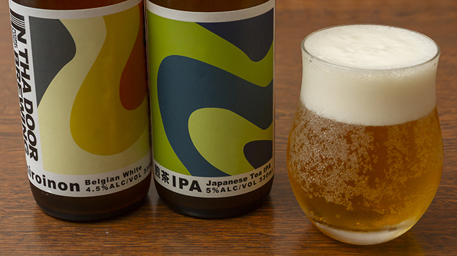 しんど - メイン写真: