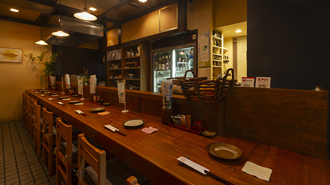 しんど - メイン写真: