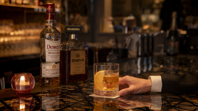 STVV LOUNGE - メイン写真: