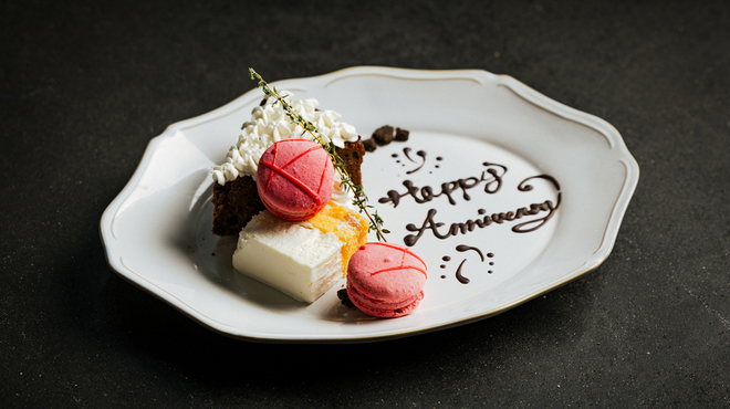 SALVATORE CUOMO & BAR 覚王山 - メイン写真: