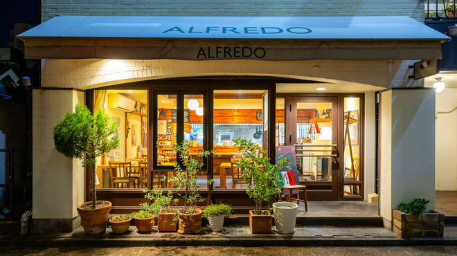 アルフレード - メイン写真: