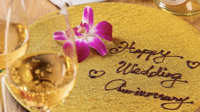 肉亭 結 - メイン写真: