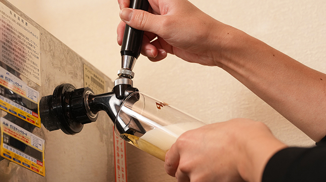 Sosaku Sakaba Wai Yoi -Wai Yoi-