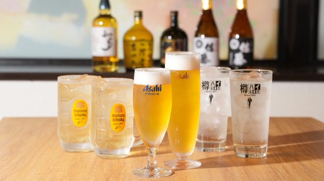 Sosaku Sakaba Wai Yoi -Wai Yoi-