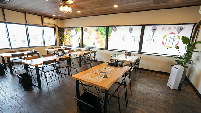 Sosaku Sakaba Wai Yoi -Wai Yoi-