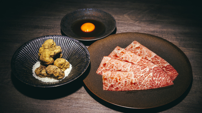 USHIGORO S. - 料理写真: