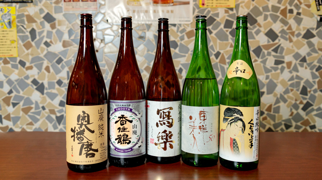 純系名古屋コーチン 本格炭焼 とりいち - メイン写真: