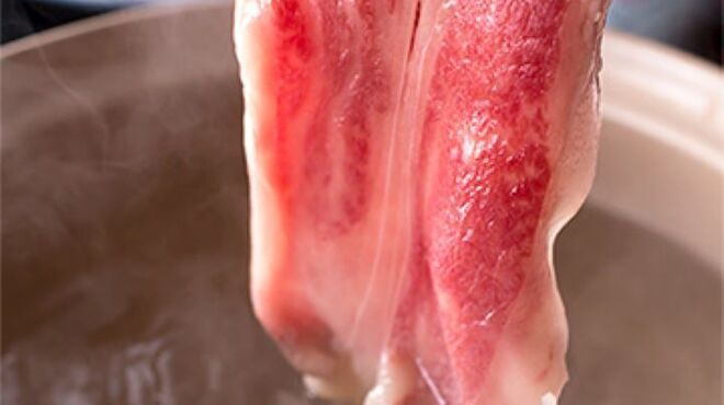 神戸たむら - 料理写真:黒毛和牛しゃぶしゃぶ　※お2人さまより承ります