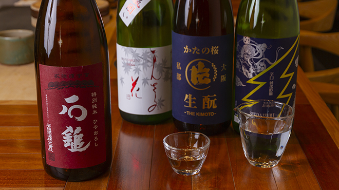 鮓 ちかもち - メイン写真: