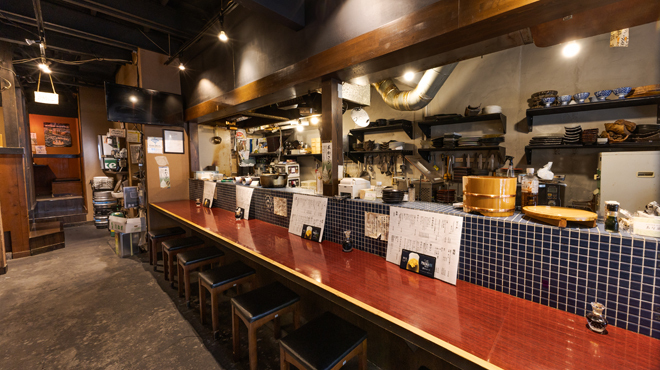 わさび居酒屋 あな蔵 - メイン写真: