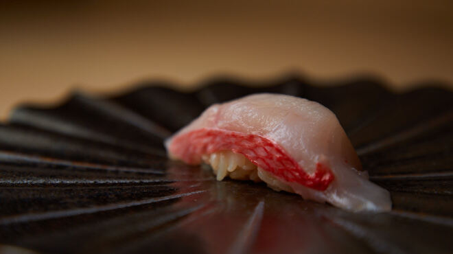 Shinsaibashi Sushi En