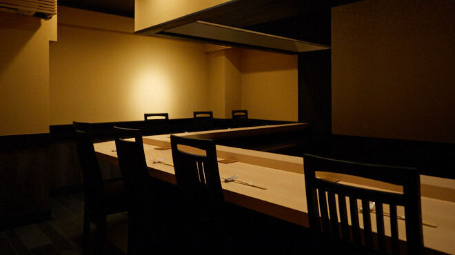 Shinsaibashi Sushi En