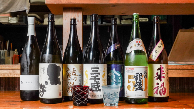 いな穂 - メイン写真: