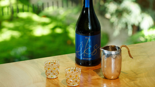 虎白 - メイン写真: