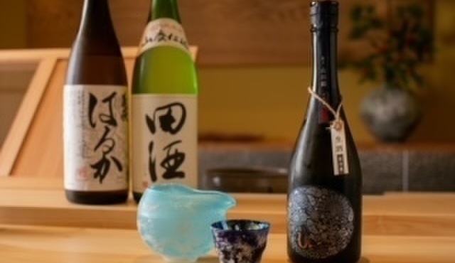 ぬまた 双 - メイン写真: