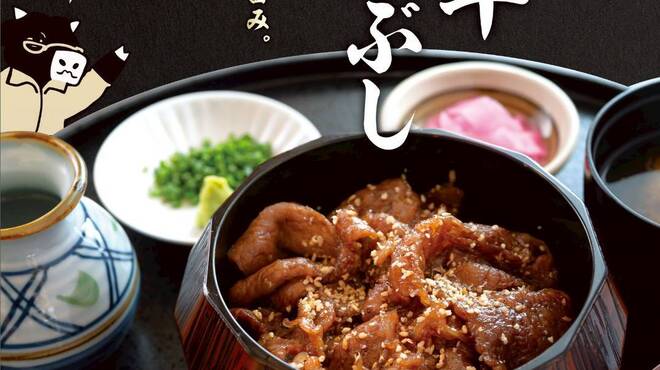 松阪牛焼肉 一升びん - メイン写真: