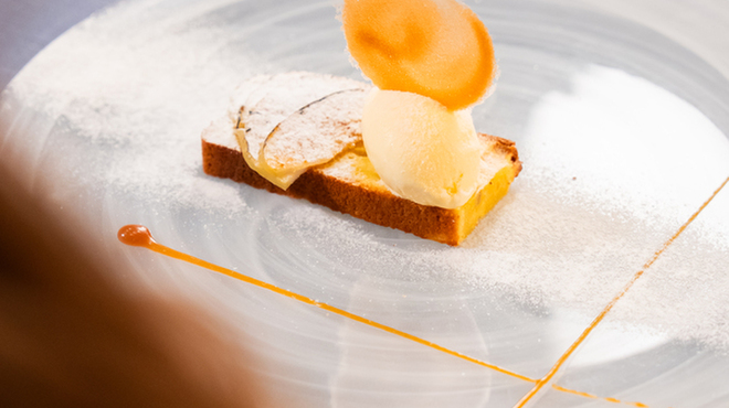 カジュアルフレンチ Kuro96 - メイン写真: