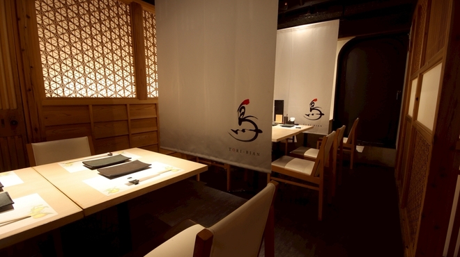 焼鳥 鳥美庵 - メイン写真: