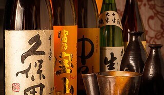 渦潮 - メイン写真: