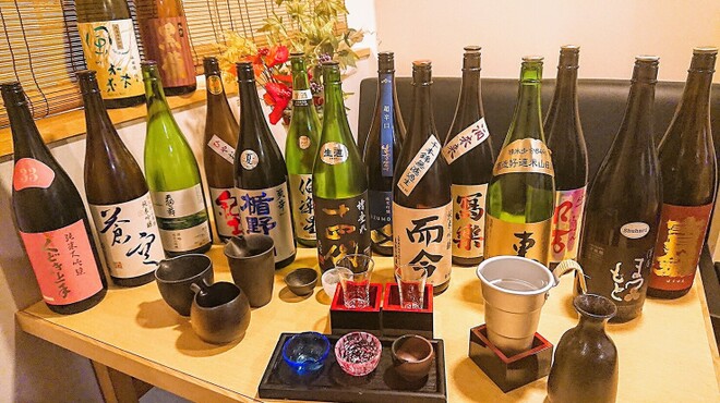 輝楽家 - メイン写真: