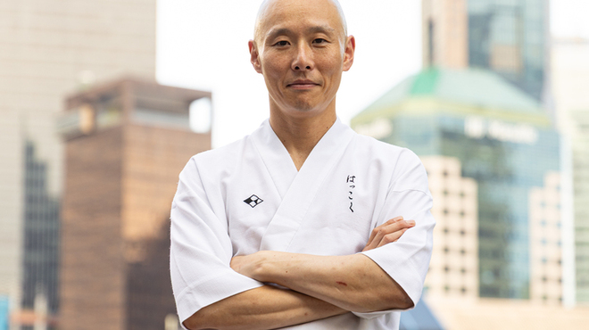 はっこく - メイン写真: