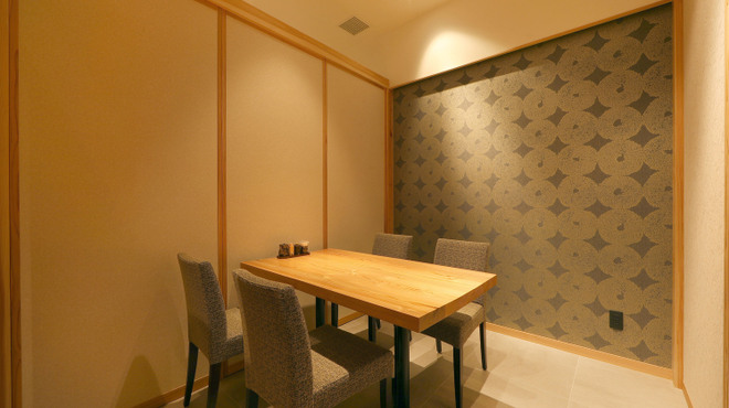 うなぎ四代目菊川 - メイン写真: