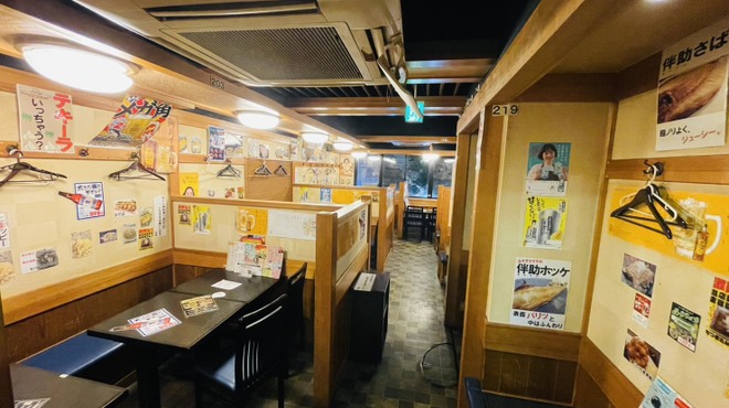 遊食遊呑 おたんとさん。 - メイン写真: