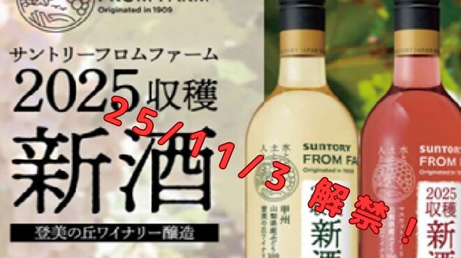 ワインの酒場。ディプント - メイン写真: