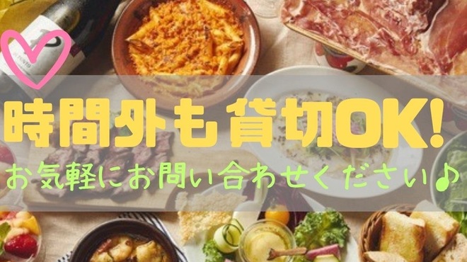 ワインの酒場。ディプント - メイン写真: